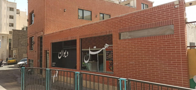 نمای هتل دیوان