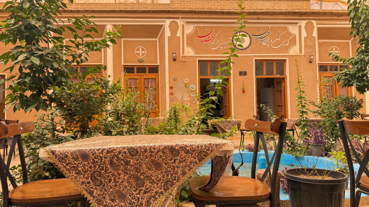 عمارت بهارستان