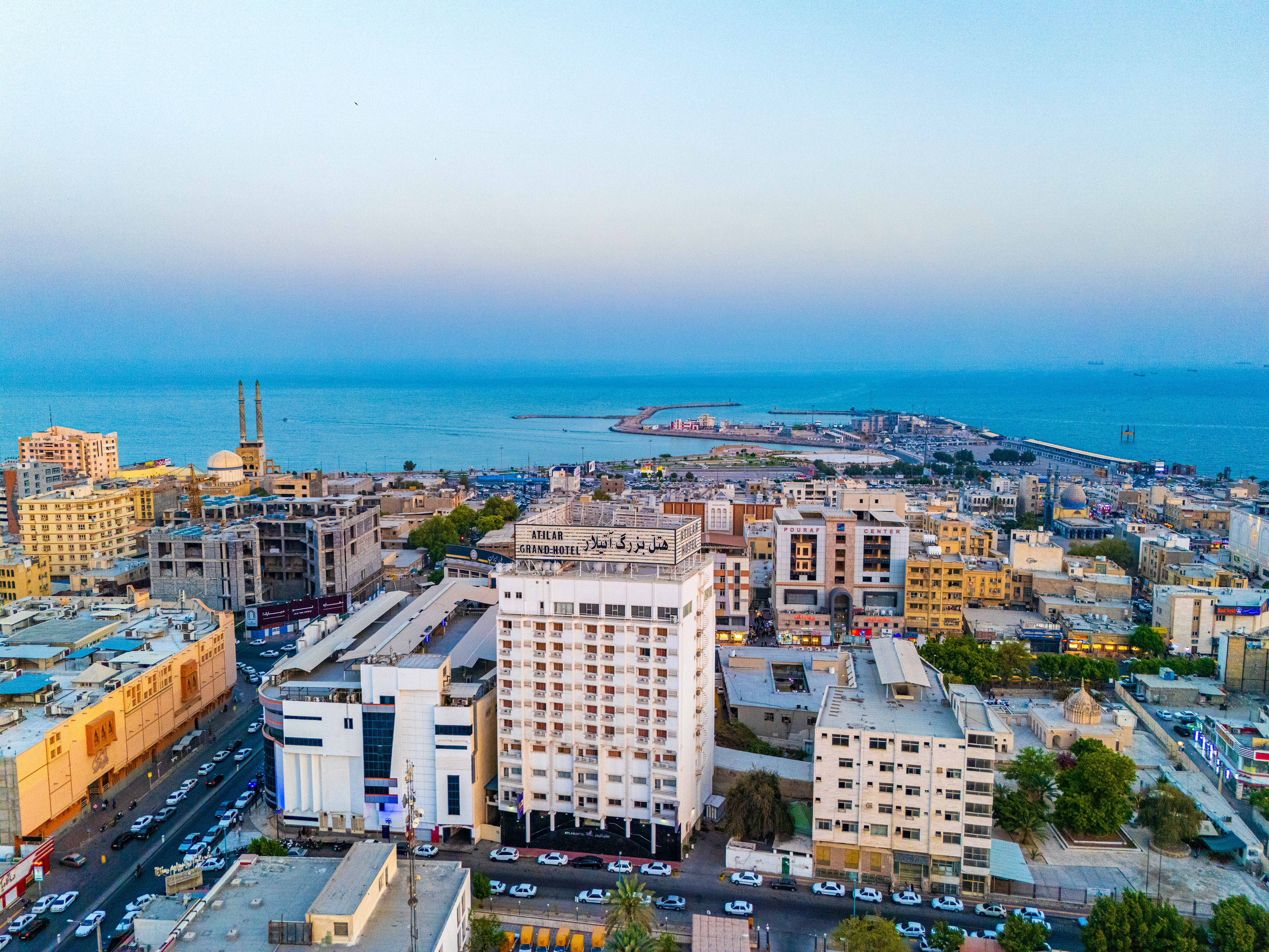 آتیلار