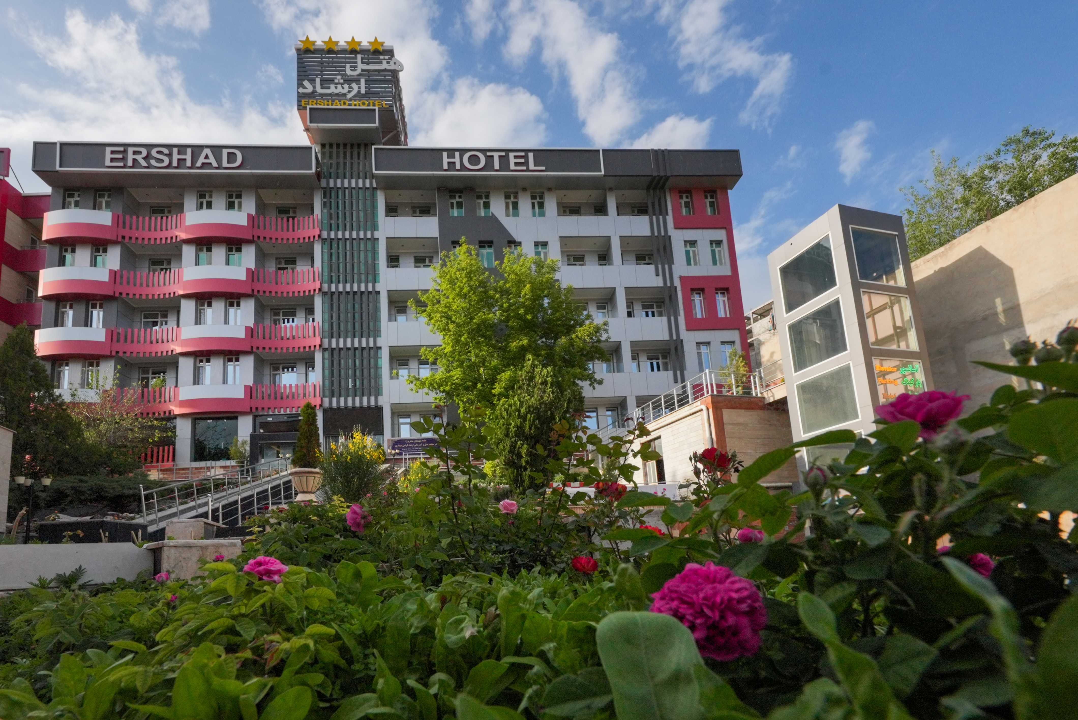 Ershad Hotel
