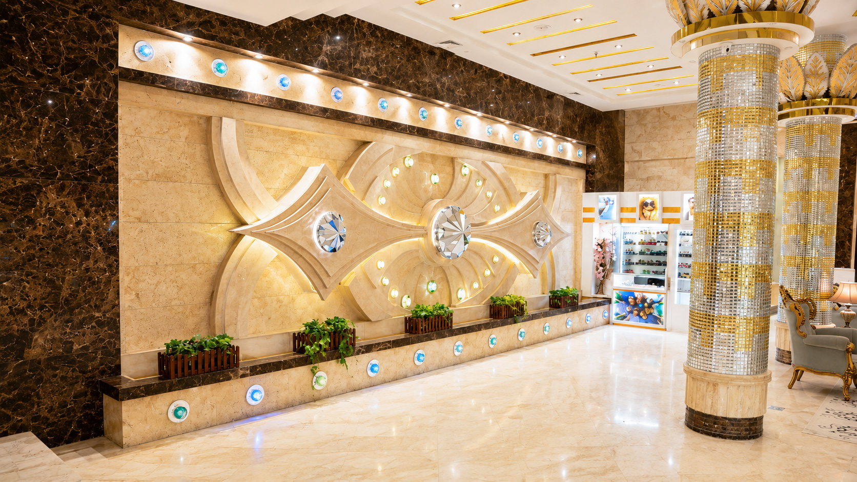 الماس 1