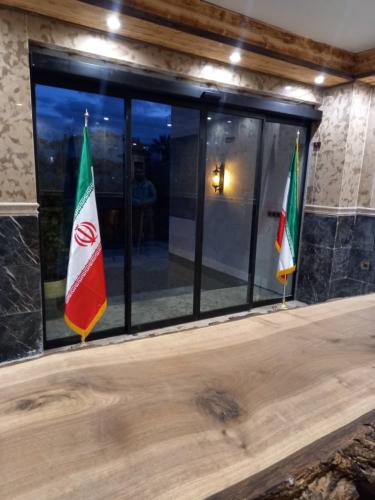 مجتمع گردشگری شهرک نفت نور لابی