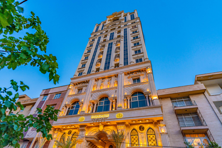 هتل پرشین پلازا تهران نمای بیرونی