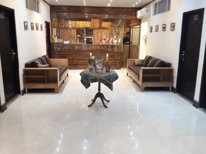 مهمانسرا تهران آبادان لابی