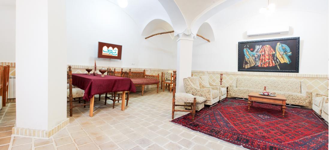 اقامتگاه سنتی سه سوک کاشان سالن اجتماعات