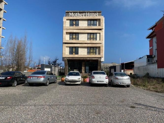هتل مادر بندرانزلی نمای بیرونی