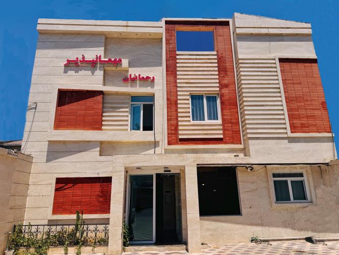 مهمانسرا رحمانیان شیراز نمای بیرونی