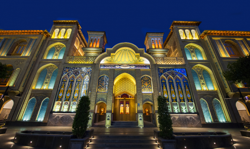 هتل گران میراث رشیدیه تهران نمای بیرونی