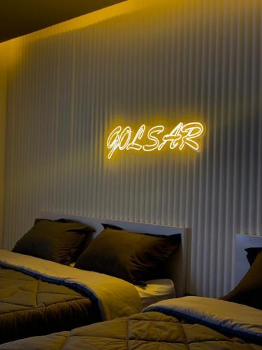 هتل گلسار چالوس فضای داخلی اتاق‌ها