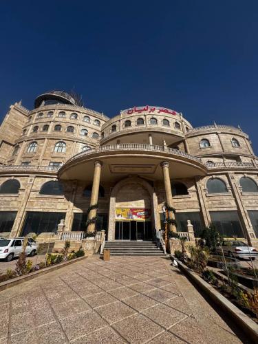 مجتمع گردشگری قصربرلیان سمنان نمای بیرونی