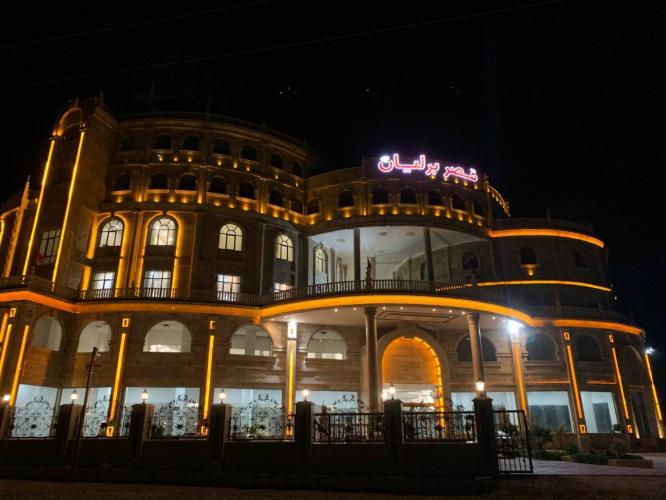 مجتمع گردشگری قصربرلیان سمنان نمای بیرونی