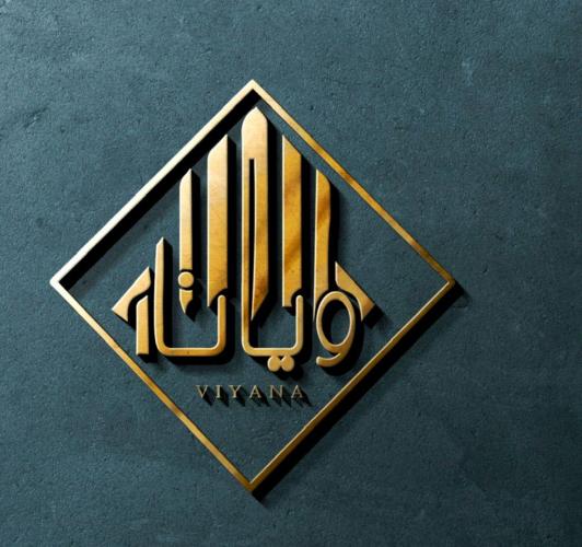 مهمانسرا ویانا تهران لابی