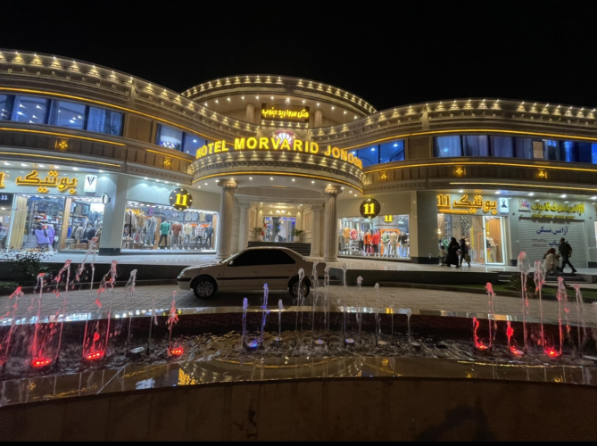 هتل مروارید جنوب لامرد نمای بیرونی