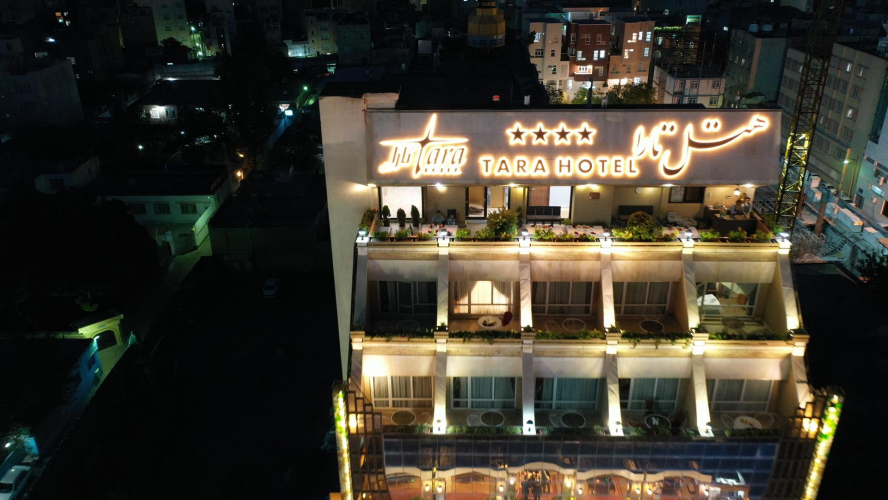 هتل تارا مشهد هتل تارا مشهد نمای بیرونی