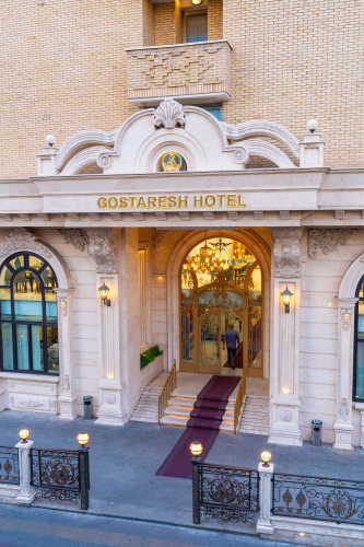 هتل گسترش تبریز هتل گسترش تبریز نمای بیرونی