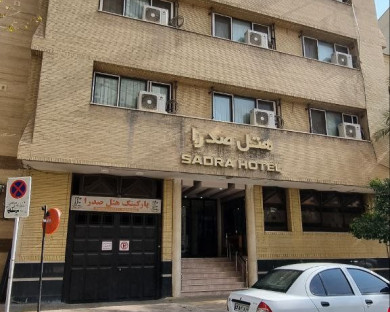 تصاویر هتل