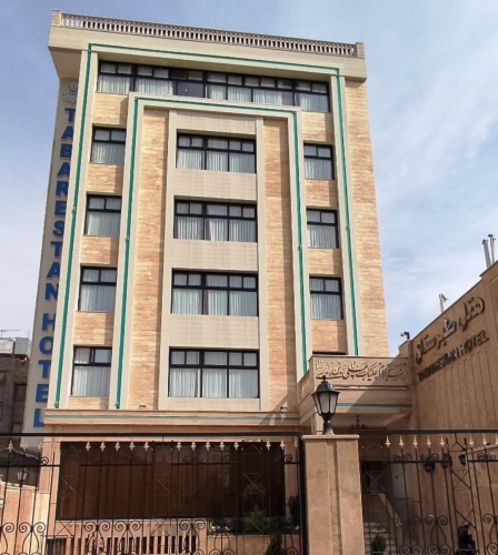 هتل طبرستان مشهد نمای بیرونی