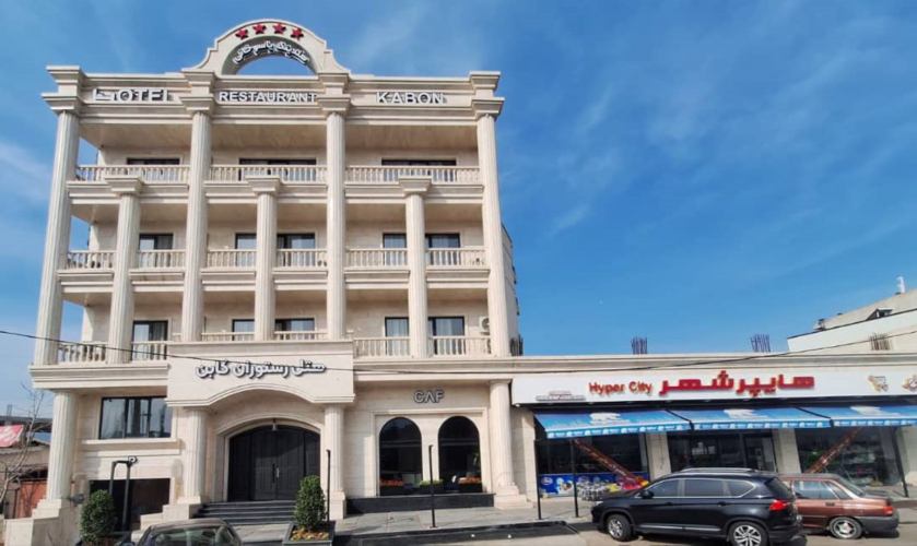 هتل کابن رودبار نمای بیرونی