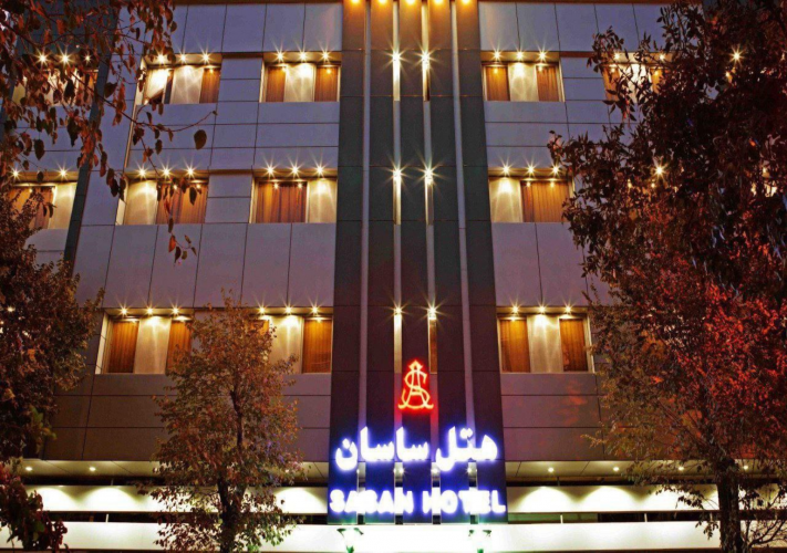 هتل ساسان شیراز نمای بیرونی