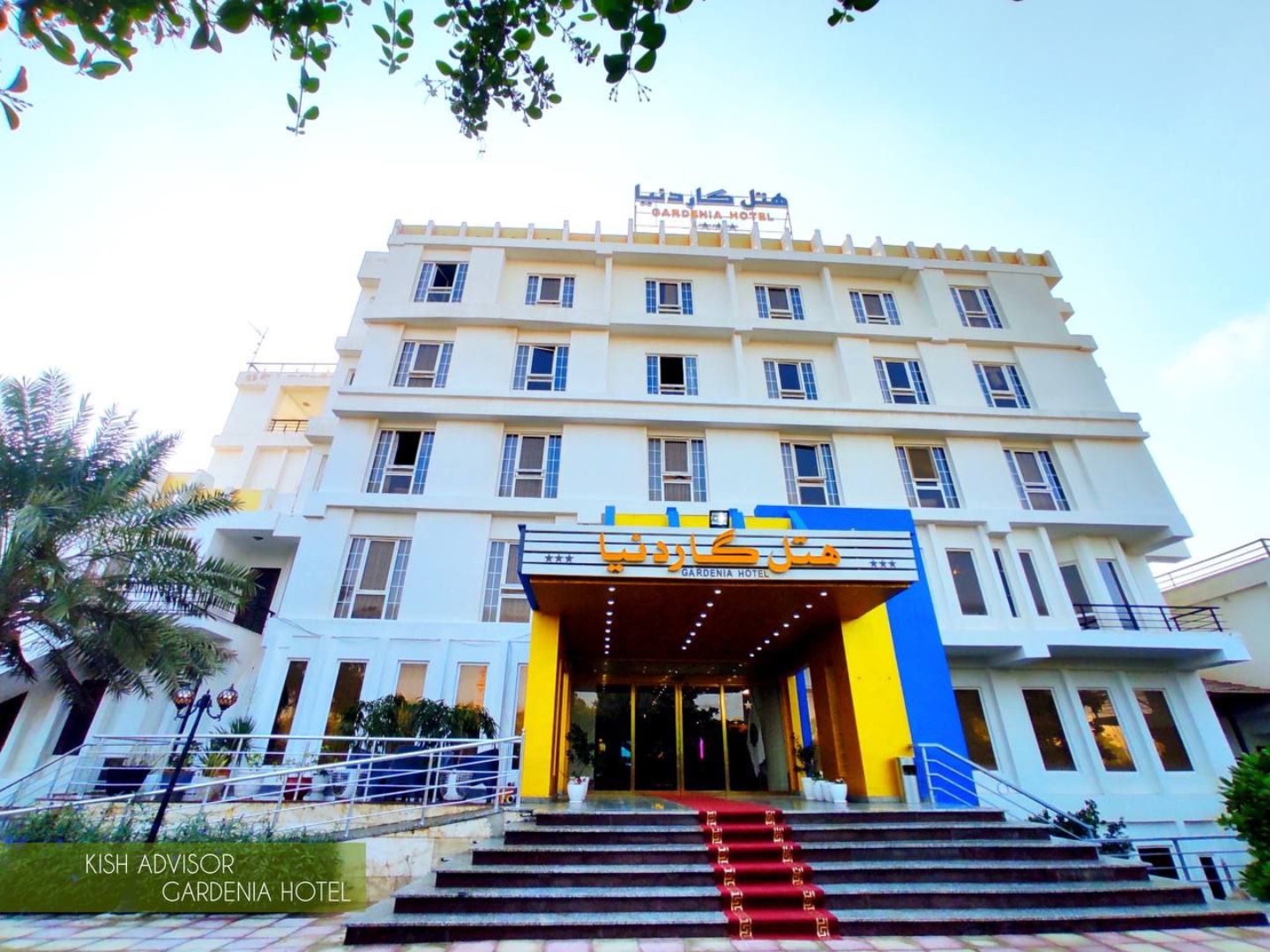 Gardenia Hotel Kish, Kish — photo 2