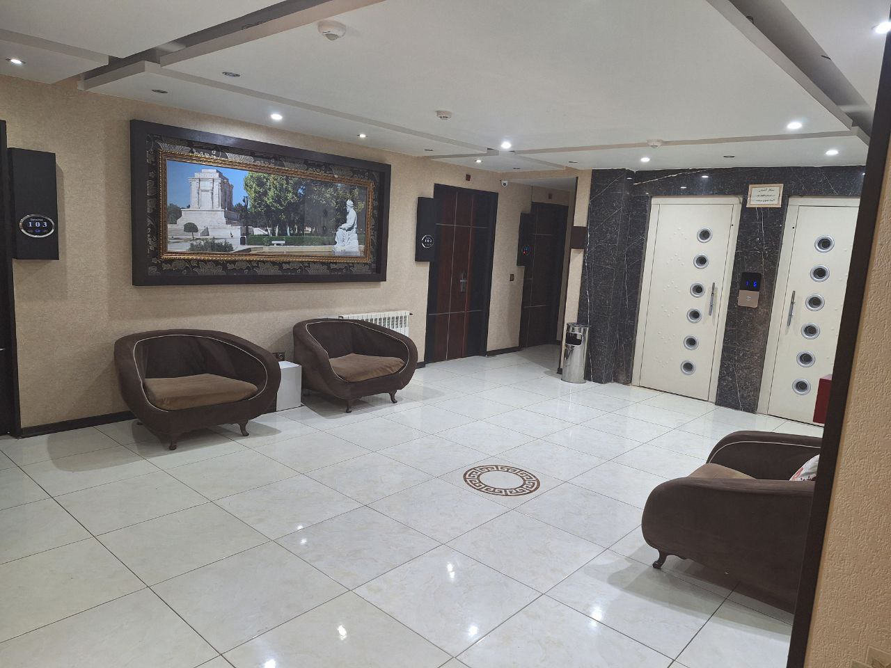 Spenta Hotel Mashhad, Mashhad — photo 3