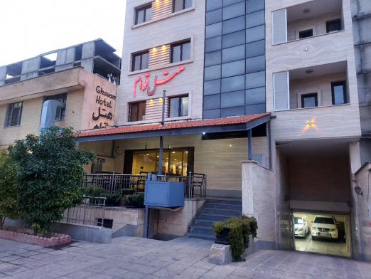هتل قوام شیراز نمای بیرونی هتل قوام شیراز نمای بیرونی
