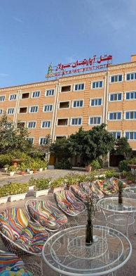 هتل آپارتمان سولار قشم نمای بیرونی هتل آپارتمان سولار قشم نمای بیرونی