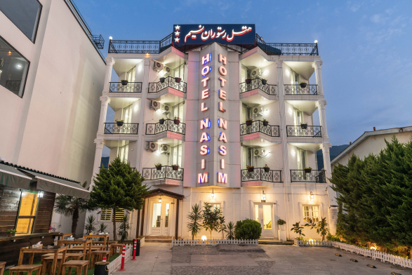 هتل نسیم نوشهر نمای بیرونی هتل نسیم نوشهر نمای بیرونی