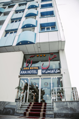 هتل آپارتمان آنا قشم نمای بیرونی هتل آپارتمان آنا قشم نمای بیرونی
