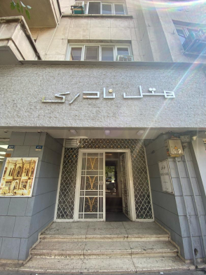 هتل نادری تهران هتل نادری تهران