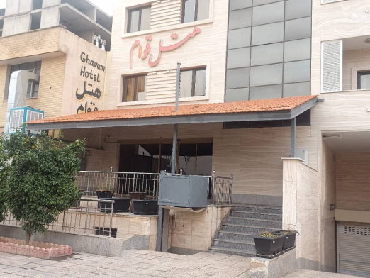 هتل قوام شیراز نمای بیرونی