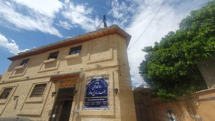 اقامتگاه سنتی بهار نارنج حافظ شیراز نمای بیرونی