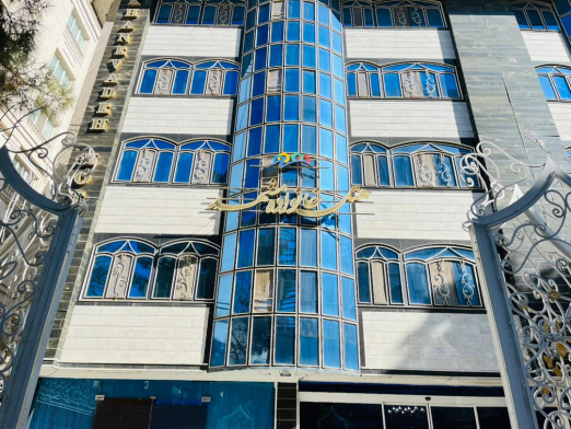 هتل خانواده مشهد نمای بیرونی