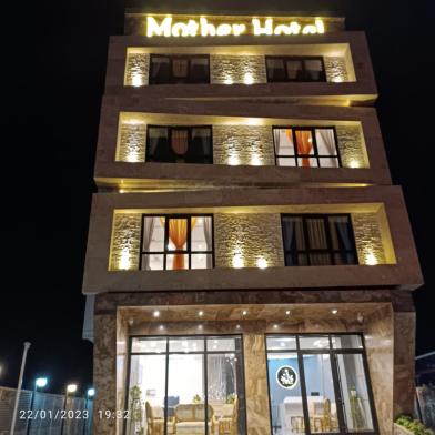 هتل مادر بندرانزلی نمای بیرونی
