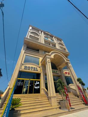 هتل ساحلی دینا تنکابن نمای بیرونی