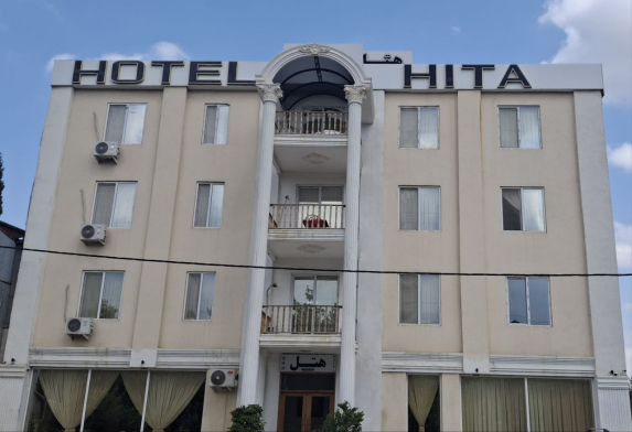 هتل هیتا لاهیجان نمای بیرونی