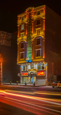 هتل حرا عسلویه نمای بیرونی هتل حرا عسلویه نمای بیرونی