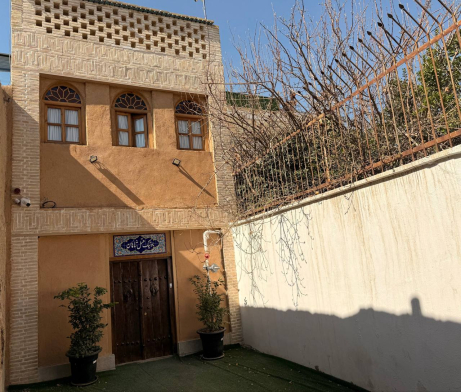 اقامتگاه سنتی شاهان اصفهان نمای بیرونی