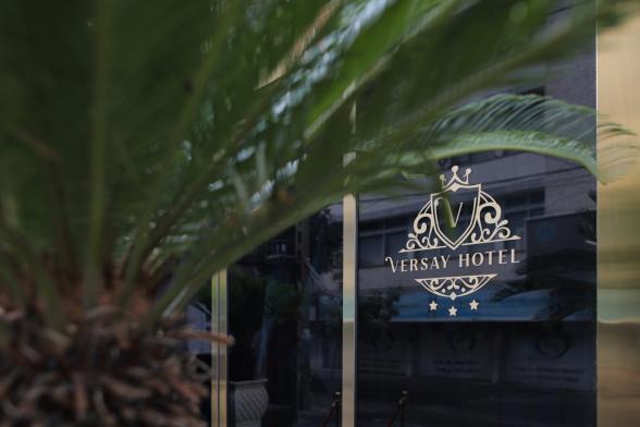 هتل ورسای تهران نمای بیرونی