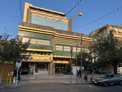 هتل تارا مشهد نمای بیرونی هتل تارا مشهد نمای بیرونی