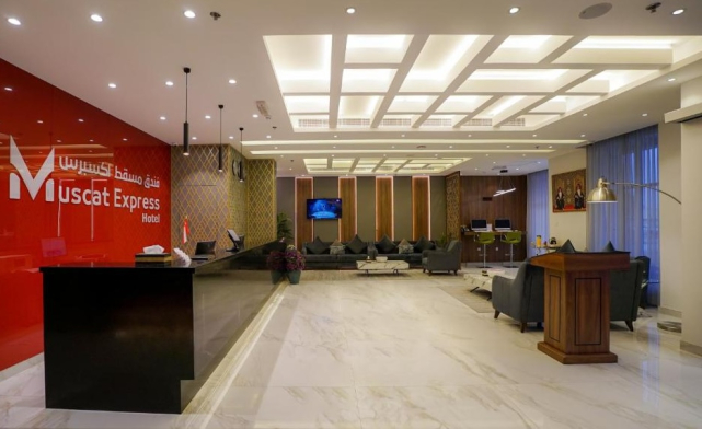MUSCAT EXPRESS Hotel MUSCAT EXPRESS Hotel