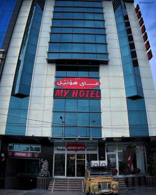 My hotel Erbil