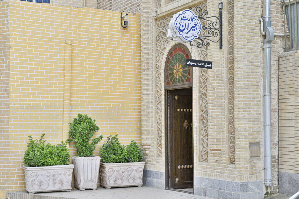 اقامتگاه سنتی جیران کرمانشاه نمای بیرونی اقامتگاه سنتی جیران کرمانشاه نمای بیرونی