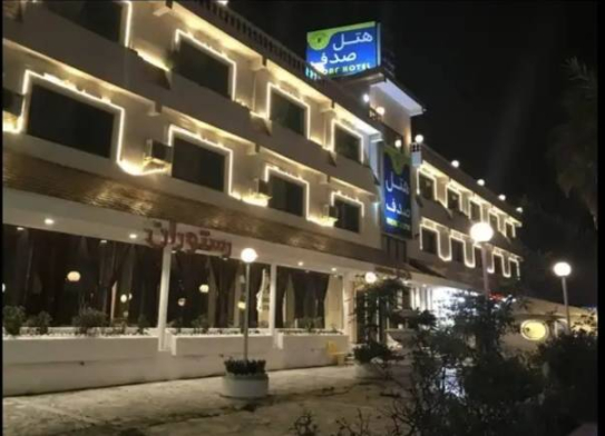 هتل صدف نوشهر نمای بیرونی