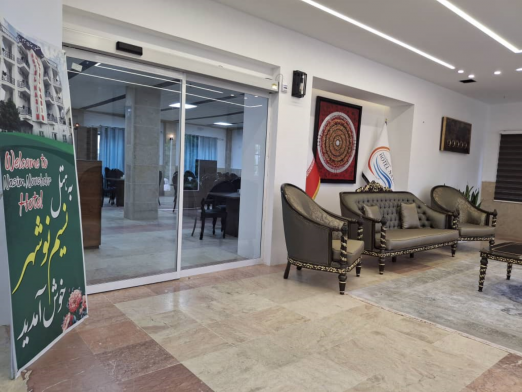 هتل نسیم نوشهر لابی