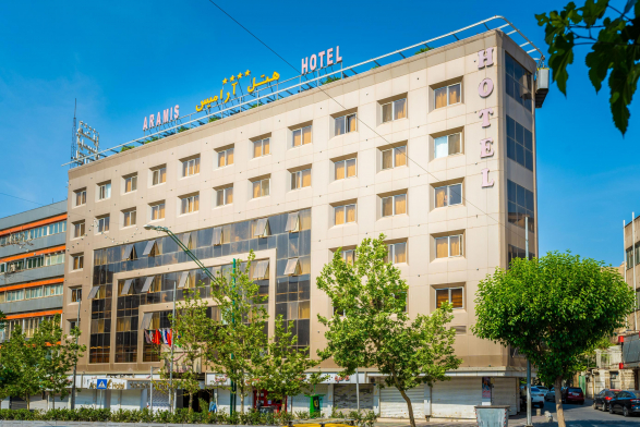 هتل آرامیس تهران نمای بیرونی