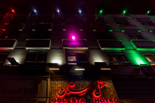 هتل گلستان تهران نمای بیرونی هتل گلستان تهران نمای بیرونی