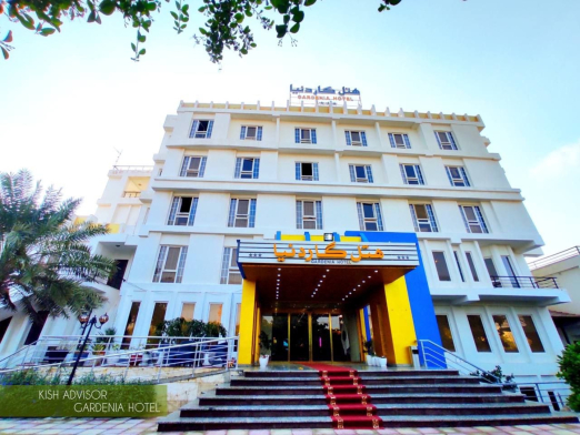 هتل گاردنیا کیش فضای بیرونی هتل