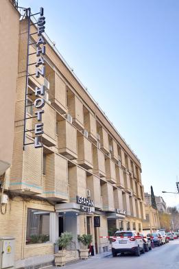 هتل اصفهان اصفهان نمای بیرونی