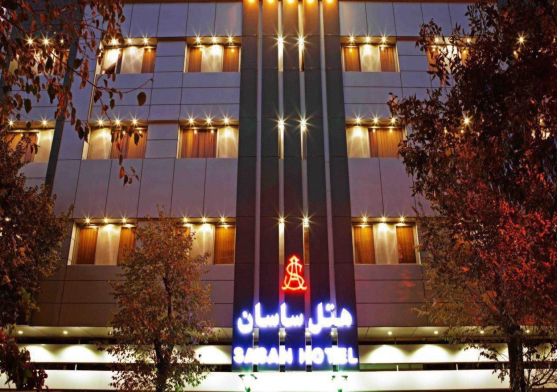 هتل ساسان شیراز نمای بیرونی